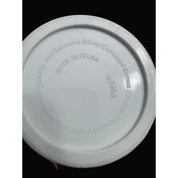 Ringling Bros. & Barnum & Bailey Circus Tiger Mug 1988 Collectible 3-D 3D - Picture 6 of 8